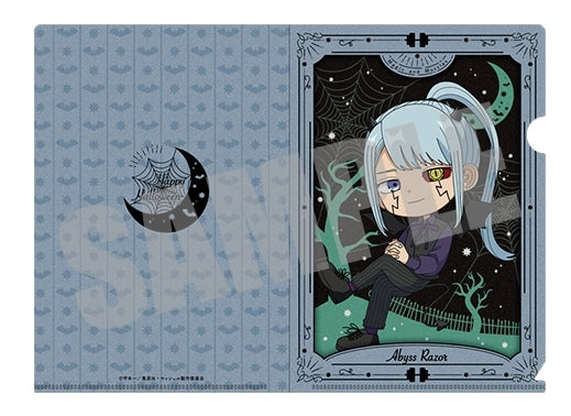 『マッシュル-MASHLE-』 A5クリアファイル アビス・レイザー Halloween mini ver.