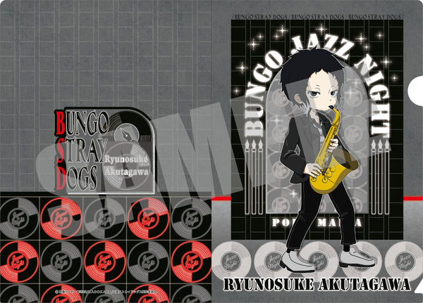 『文豪ストレイドッグス』A5クリアファイル 芥川龍之介 ジャズナイトver.