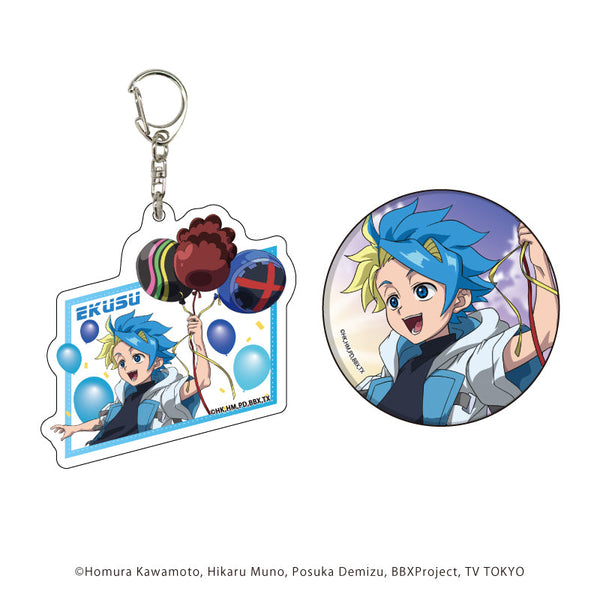 『BEYBLADE X』アクリルキーホルダー&缶バッジセット01/黒須エクス(描きおろしイラスト)