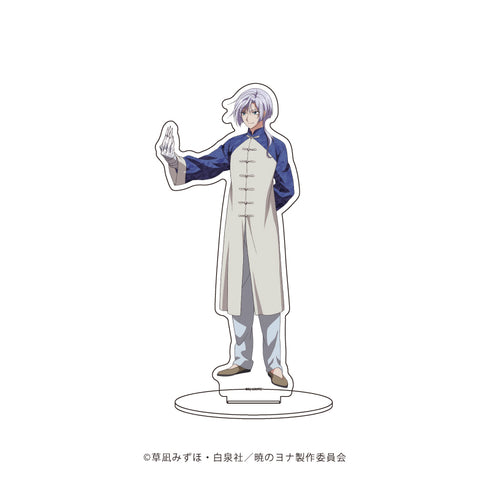 『暁のヨナ』キャラアクリルフィギュア 34/キジャ 中華服ver.(描き下ろしイラスト)