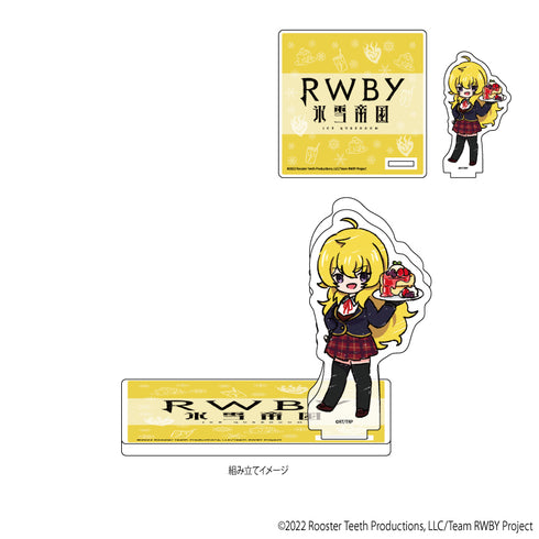 『RWBY 氷雪帝国』アクリルコースタースタンド 04/ヤン・シャオロン(グラフアートイラスト)