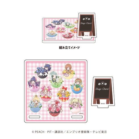 『しゅごキャラ!』アクリルコースタースタンド01/集合デザイン 花ver.(グラフアートイラスト)