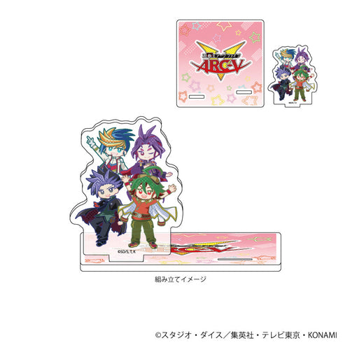 『遊☆戯☆王ARC-V』アクリルコースタースタンド 01/遊矢&ユート&ユーゴ&ユーリ(POP Artイラスト)