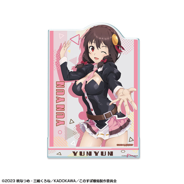 『この素晴らしい世界に爆焔を!』アクリルスタンド デザイン03(ゆんゆん)【202405再販】