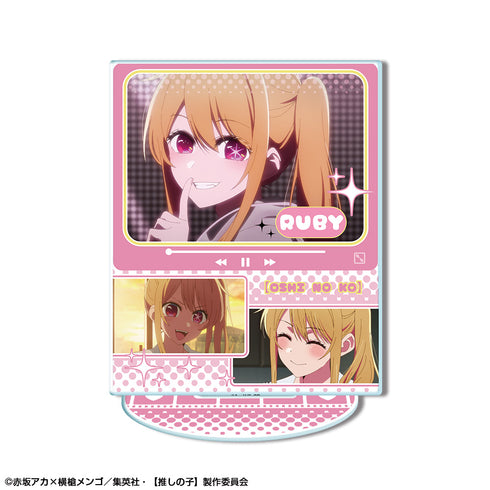 『【推しの子】』アクリルスタンド デザイン03(ルビー)