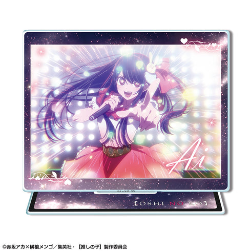 『【推しの子】』アクリルスタンド Ver.2 デザイン08(アイ/B)