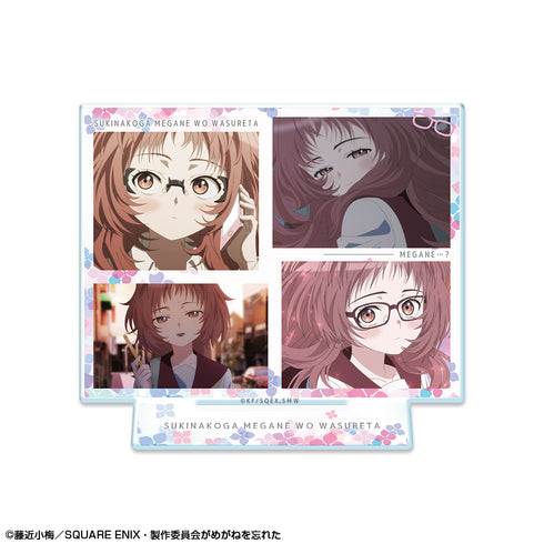 『好きな子がめがねを忘れた』アクリルスタンド デザイン02(三重あい/B)