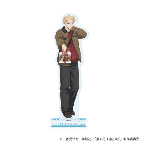 『薫る花は凛と咲く』アクリルスタンド05/紬 凛太郎(描き下ろしイラスト)