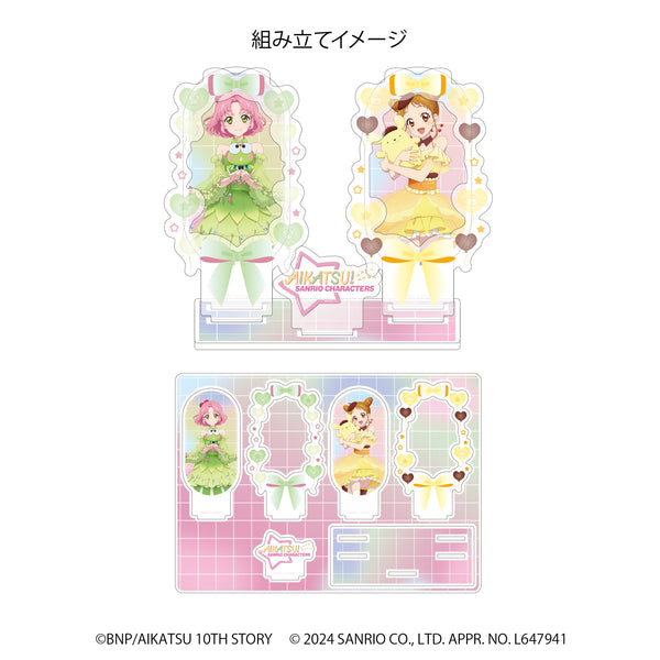 『アイカツ!×サンリオキャラクターズ』プレミアム アクリルジオラマプレート 03/Cver.(等身イラスト)