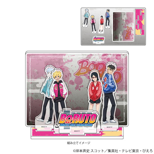 『NARUTO&BORUTO』プレミアム アクリルジオラマプレート 02/ボルト&サラダ&ミツキ&カワキ スカジャンver.(描き下ろしイラスト)