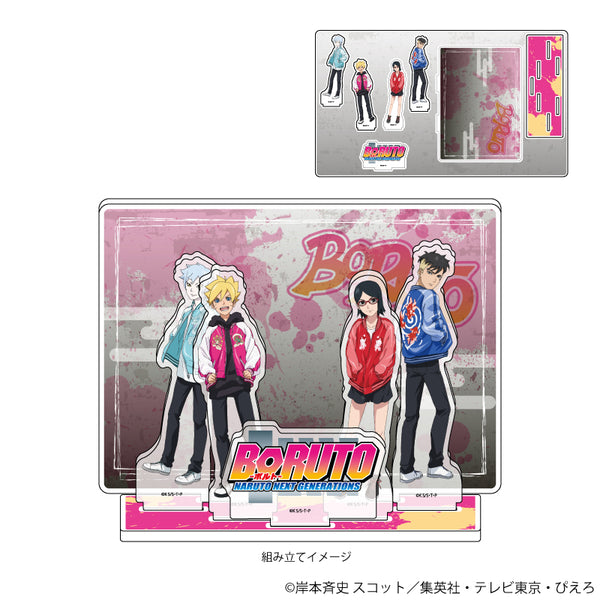 『NARUTO&BORUTO』プレミアム アクリルジオラマプレート 02/ボルト&サラダ&ミツキ&カワキ スカジャンver.(描き下ろしイラスト)