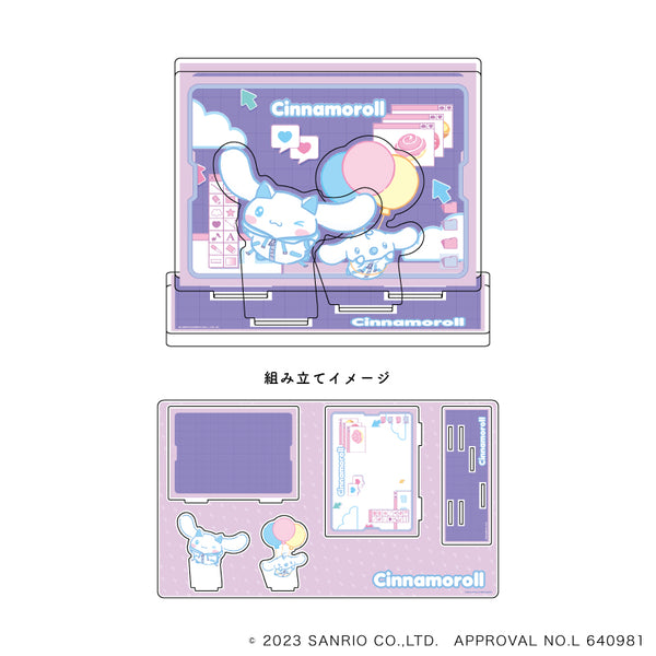 「サンリオキャラクターズ」プレミアム アクリルジオラマプレート03/シナモロール・みるく(描き下ろしイラスト)