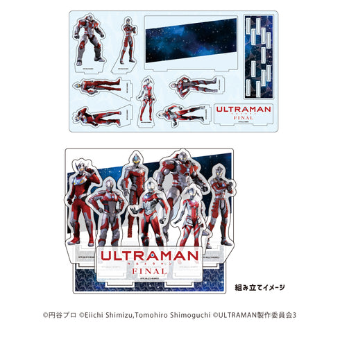 『ウルトラマン FINALシーズン』プレミアム アクリルジオラマプレート 01/集合デザイン(公式イラスト)