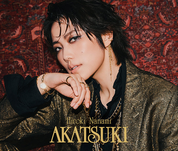 【CD】七海ひろき/AKATSUKI<初回限定盤>