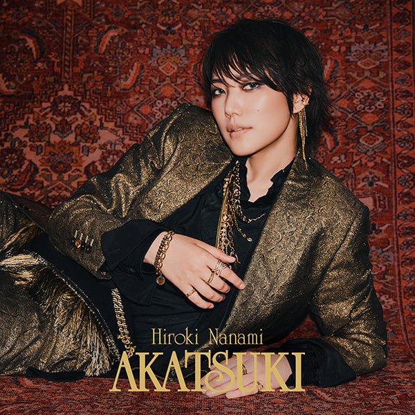 【CD】七海ひろき/AKATSUKI<通常盤>