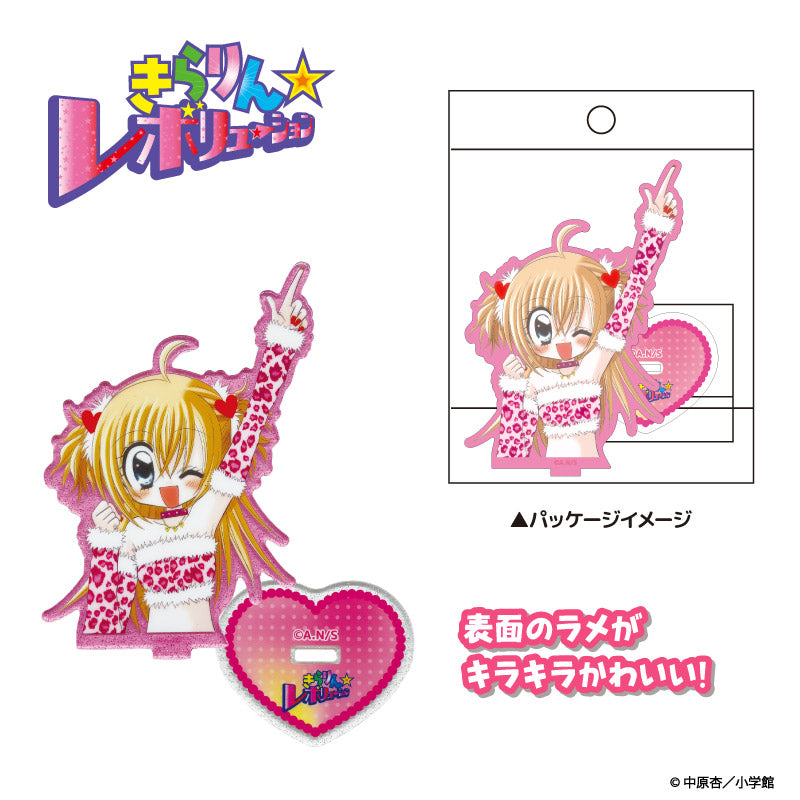 きらりん☆レボリューション』キラキラアクスタ A - Anime Store.JP