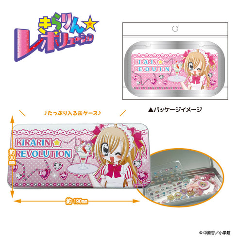 "Kira☆Revolution" Tin Case - Pink