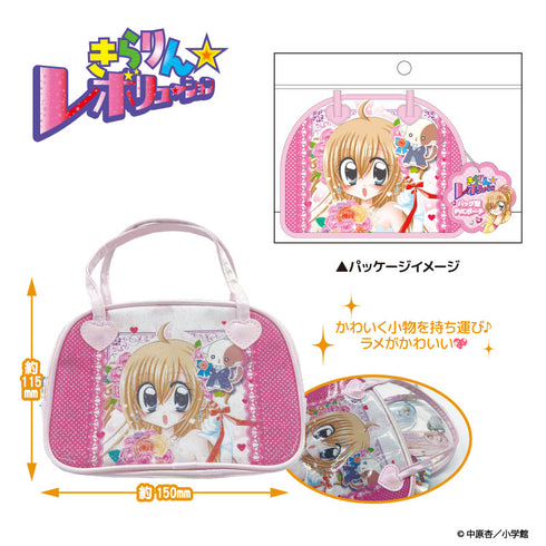 "Kira☆Revolution" Bag-Shaped PVC Pouch - Pink