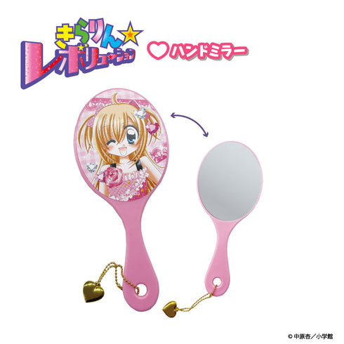 "Kira☆Revolution" Hand Mirror (Pink)