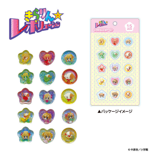 "Kira☆Revolution" Crystal Sticker: Kirari-na-san