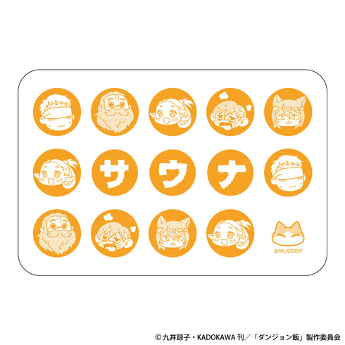 『ダンジョン飯』ダンジョンサウナ ポーチ