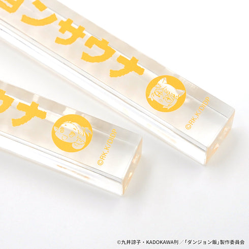 『ダンジョン飯』ダンジョンサウナ アクリルキーホルダー イヅツミ