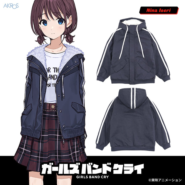 『ガールズバンドクライ』仁菜のフード付きジャケット