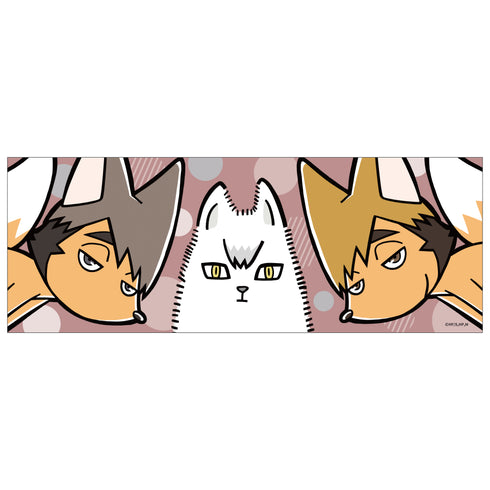 『ハイキュー!!』フェイスタオル 稲荷崎高校