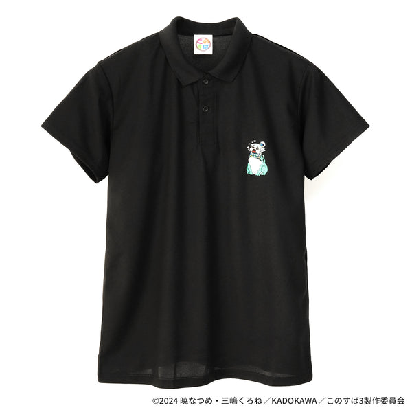 『この素晴らしい世界に祝福を!』ジャイアントトード ポロシャツ