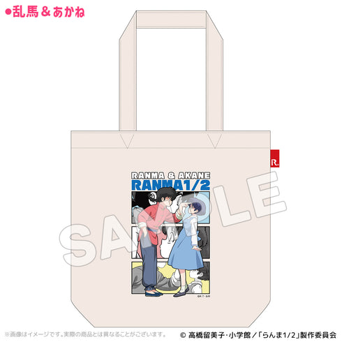 『らんま1/2』らんま1/2 アートROOTOTEコラボトートバッグ 乱馬&あかね