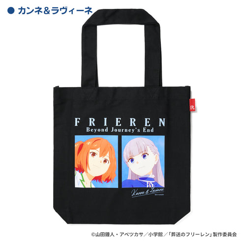 『葬送のフリーレン』アート ROOTOTEコラボトートバッグ カンネ&ラヴィーネ