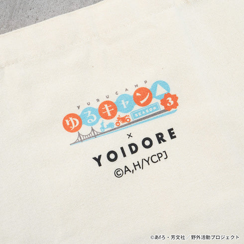 『ゆるキャン△ SEASON3』YOIDOREコラボトートバッグ 01(赤ちょうちん)