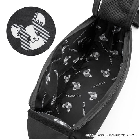 『ゆるキャン△ SEASON3』恵那のちくわとお散歩ショルダーバッグ