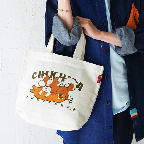 『ゆるキャン△』ROOTOTE ちくわランチトート