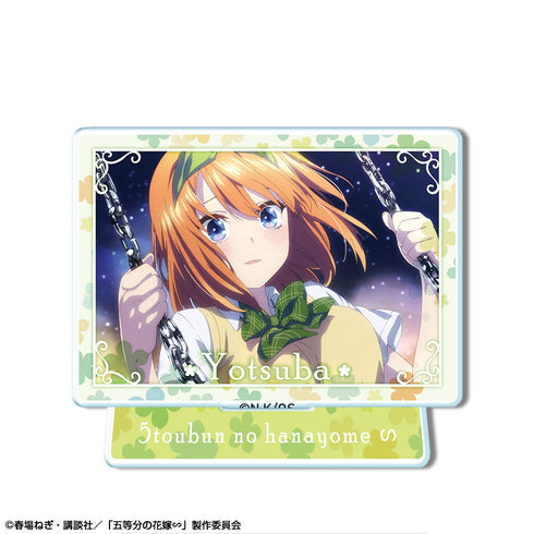 『五等分の花嫁∽』ミニアクリルスタンド デザイン12(中野四葉/C)