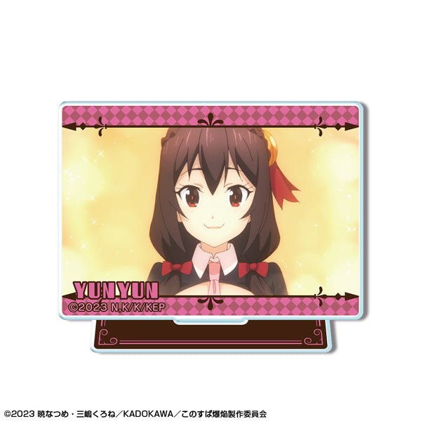 『この素晴らしい世界に爆焔を!』ミニアクリルスタンド デザイン12(ゆんゆん/B)【202405再販】