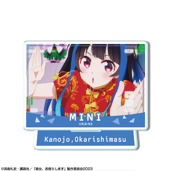 『彼女、お借りします』ミニアクリルスタンド Ver.2 デザイン12(八重森みに/B)