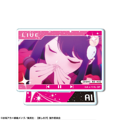 『【推しの子】』ミニアクリルスタンド デザイン01(星野アイ/A)