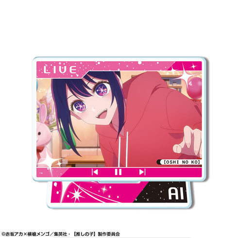 『【推しの子】』ミニアクリルスタンド デザイン06(星野アイ/F)【202405再販】