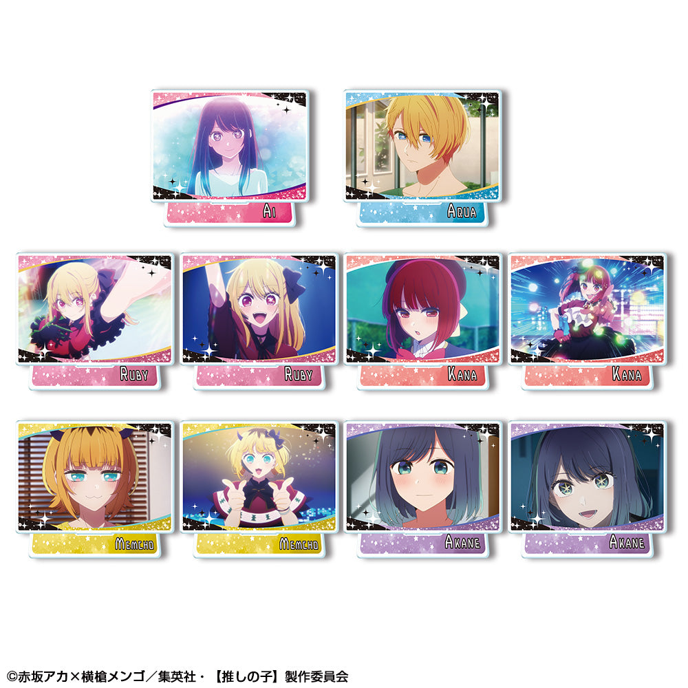 雑貨　【BOX】推しの子 トレーディングアクリルスタンド 推しの子】トレーディングアクリルスタンドフィギュア ver.B BOX