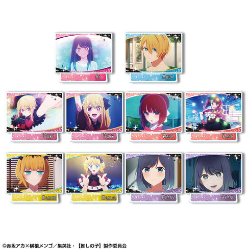 『【推しの子】』トレーディングアクリルスタンド BOX