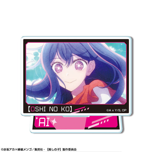『【推しの子】』ミニアクリルスタンド Ver.2 デザイン01(アイ)