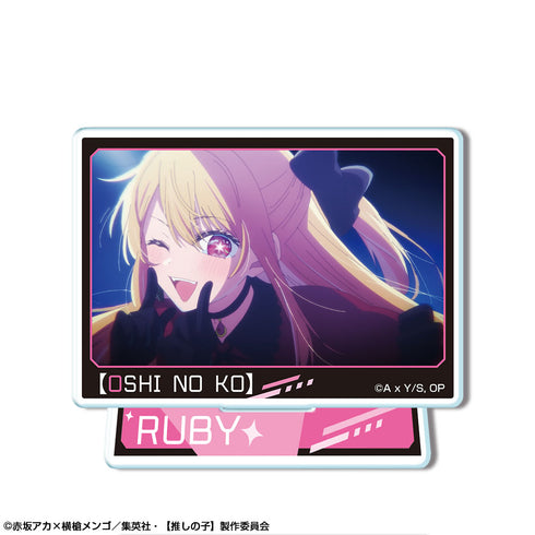 『【推しの子】』ミニアクリルスタンド Ver.2 デザイン04(ルビー/B)