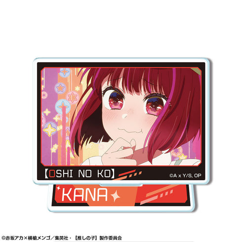 『【推しの子】』ミニアクリルスタンド Ver.2 デザイン05(有馬かな/A)【202405再販】