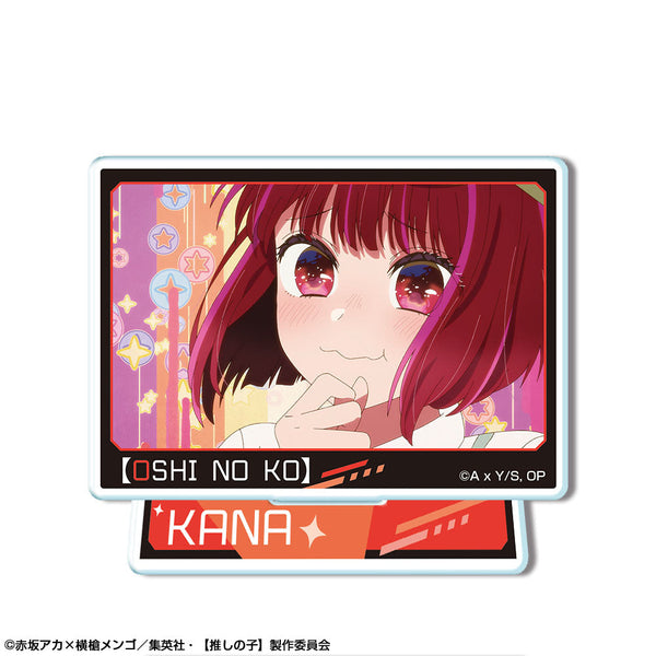 『【推しの子】』ミニアクリルスタンド Ver.2 デザイン05(有馬かな/A)【202405再販】