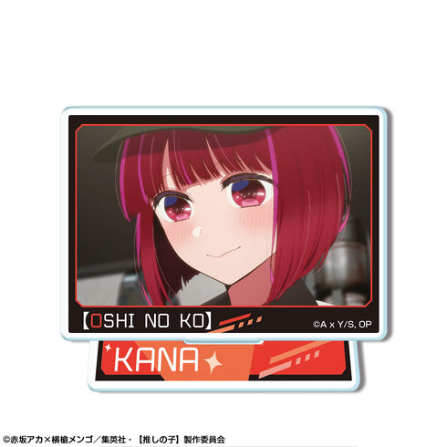 『【推しの子】』ミニアクリルスタンド Ver.2 デザイン06(有馬かな/B)