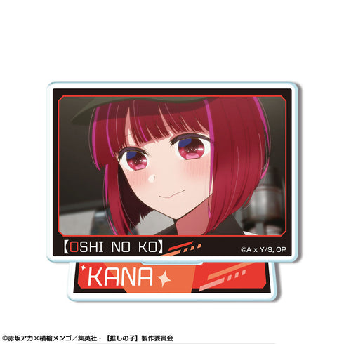『【推しの子】』ミニアクリルスタンド Ver.2 デザイン06(有馬かな/B)【202405再販】