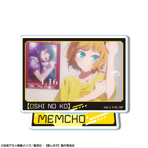 『【推しの子】』ミニアクリルスタンド Ver.2 デザイン07(MEMちょ/A)