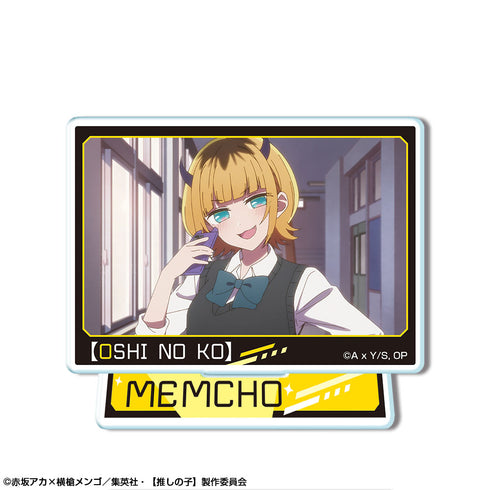 『【推しの子】』ミニアクリルスタンド Ver.2 デザイン08(MEMちょ/B)