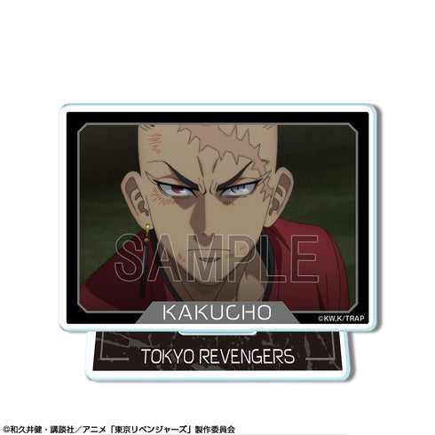 『東京リベンジャーズ』ミニアクリルスタンド Ver.2 デザイン24(鶴蝶/B)